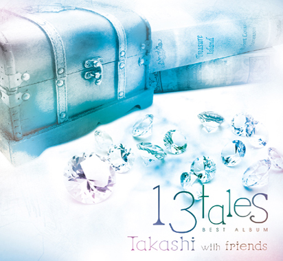 Takashi 13tales with friends